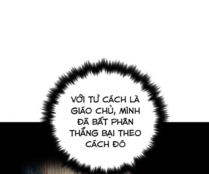 page_130