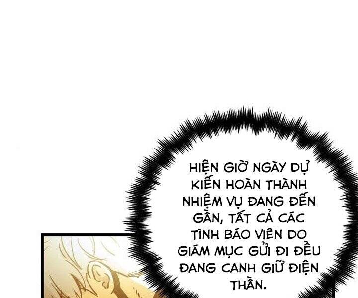 page_117