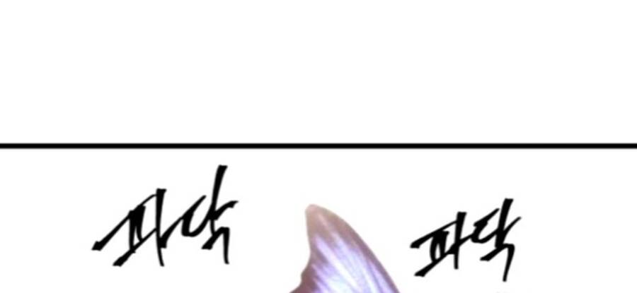 page_79