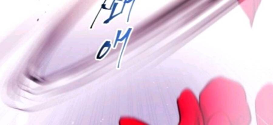 page_87