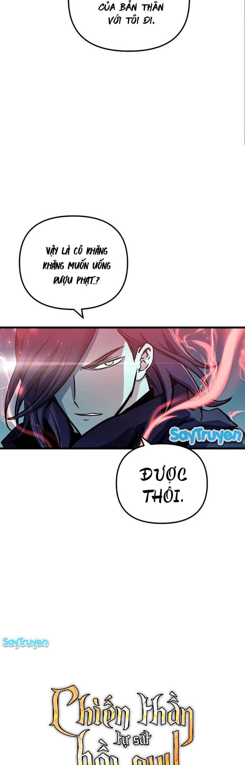 page_51