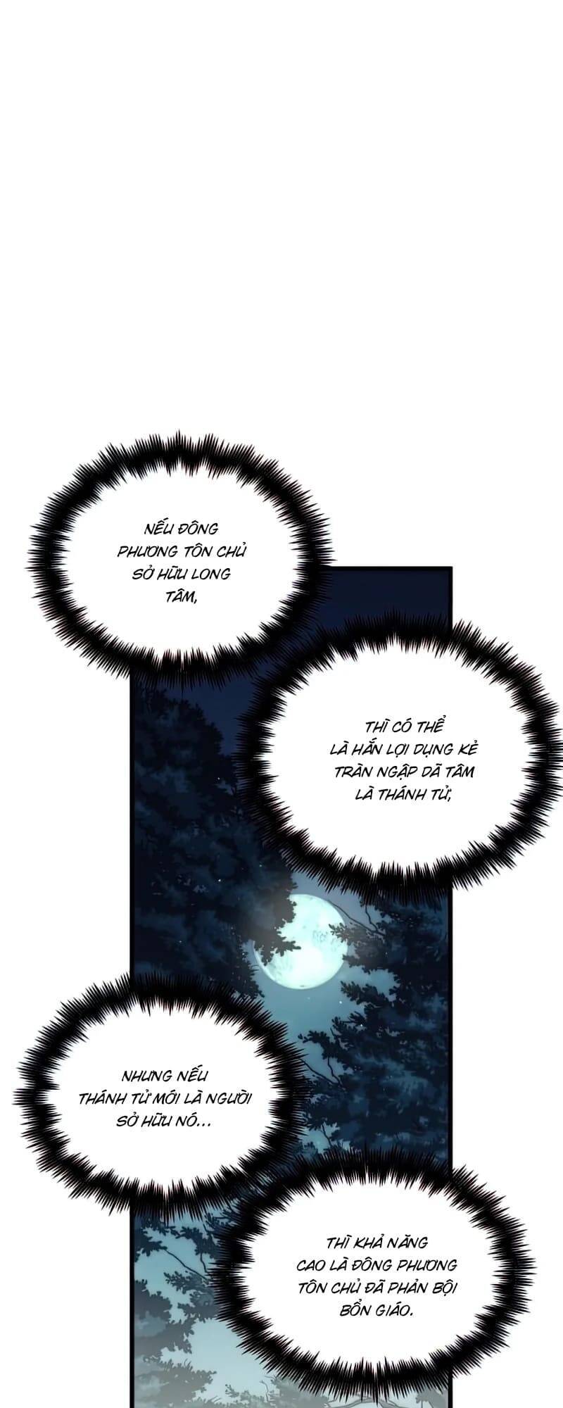 page_13