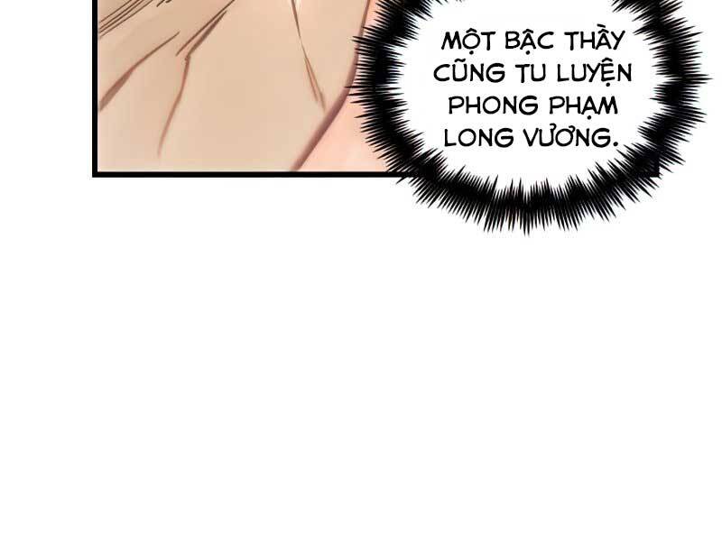 page_123