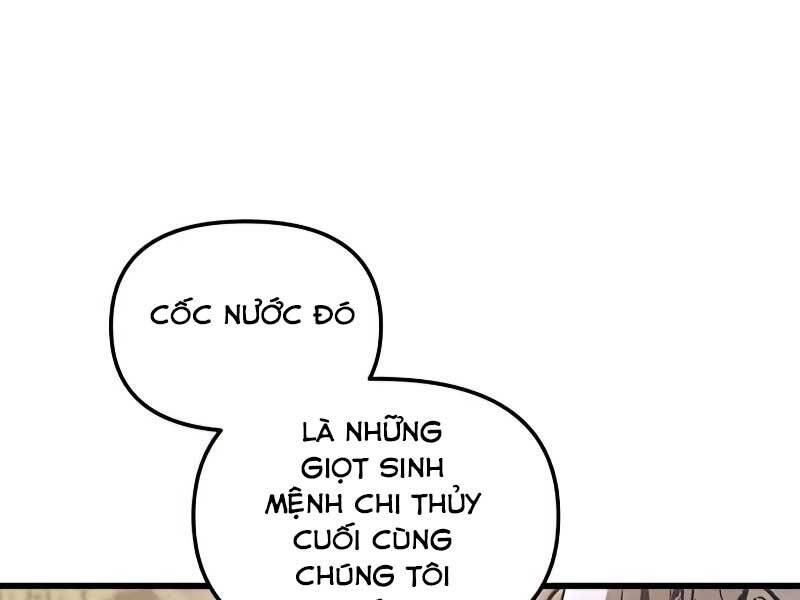 page_51