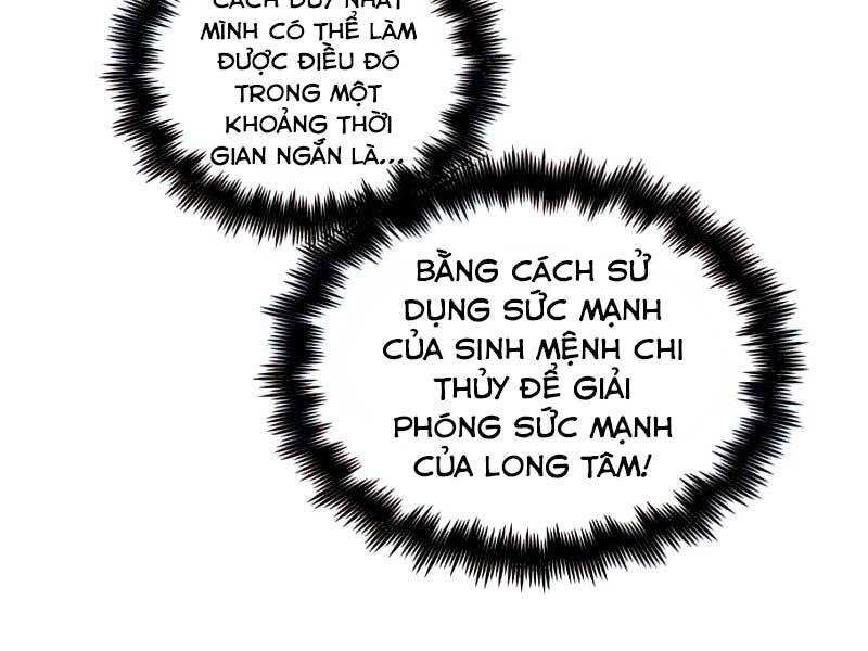 page_84