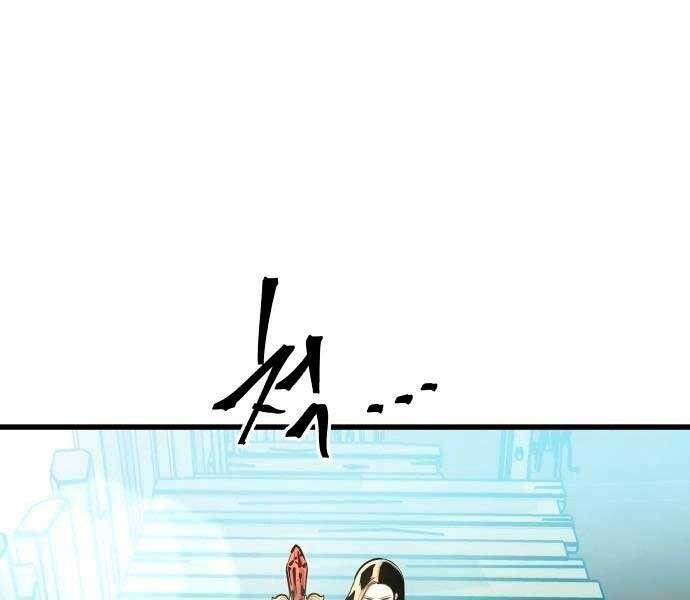page_123