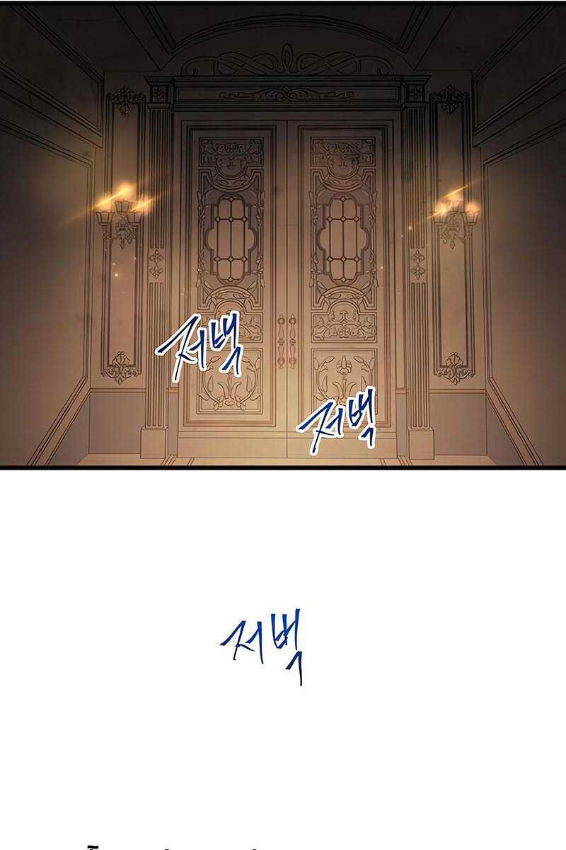 page_85