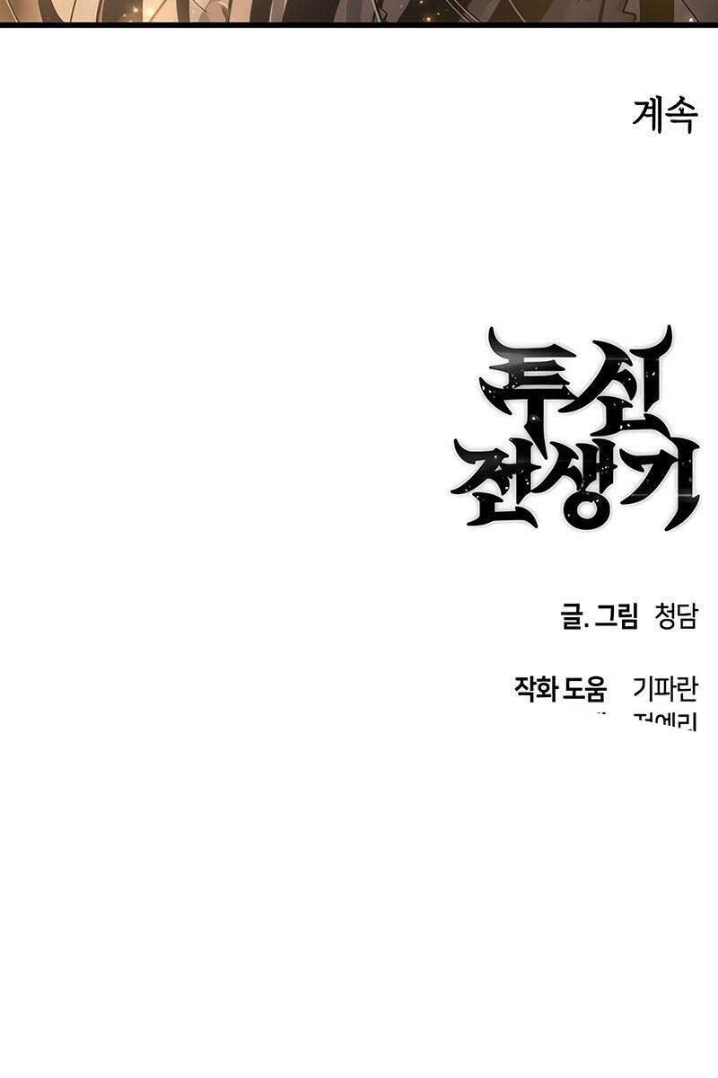 page_90