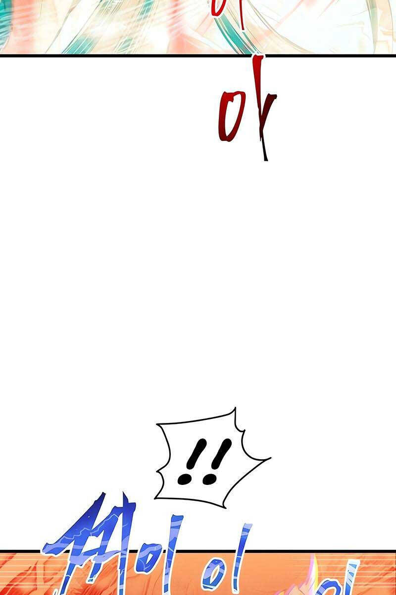 page_73