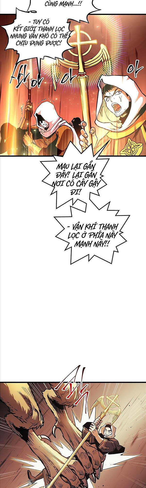 page_17