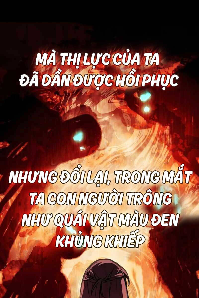 page_48