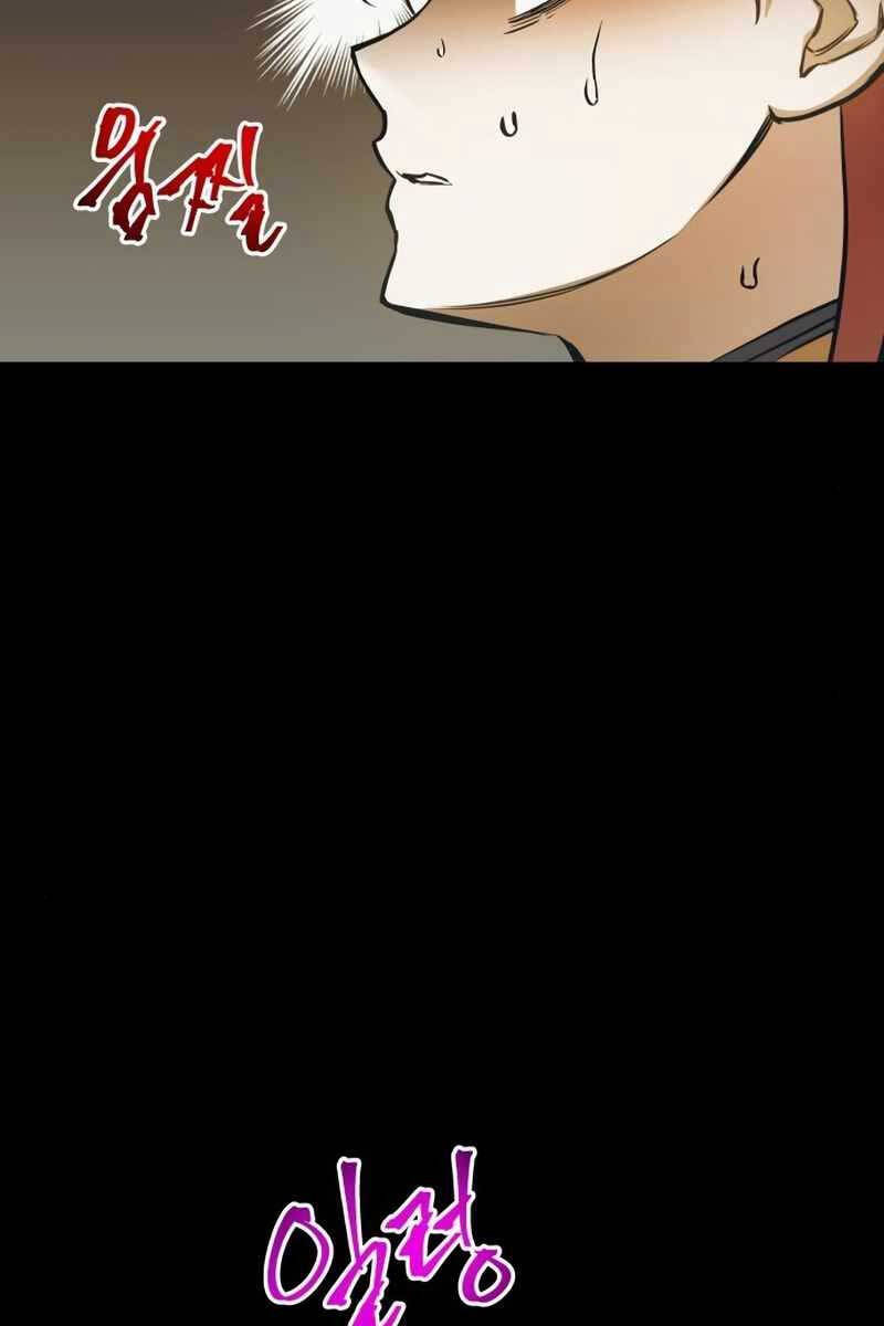 page_63