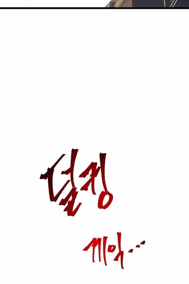 page_87