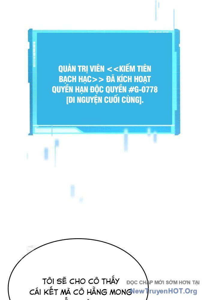 page_107