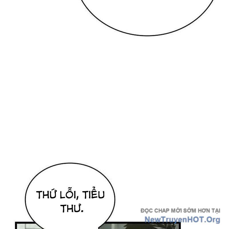 page_32