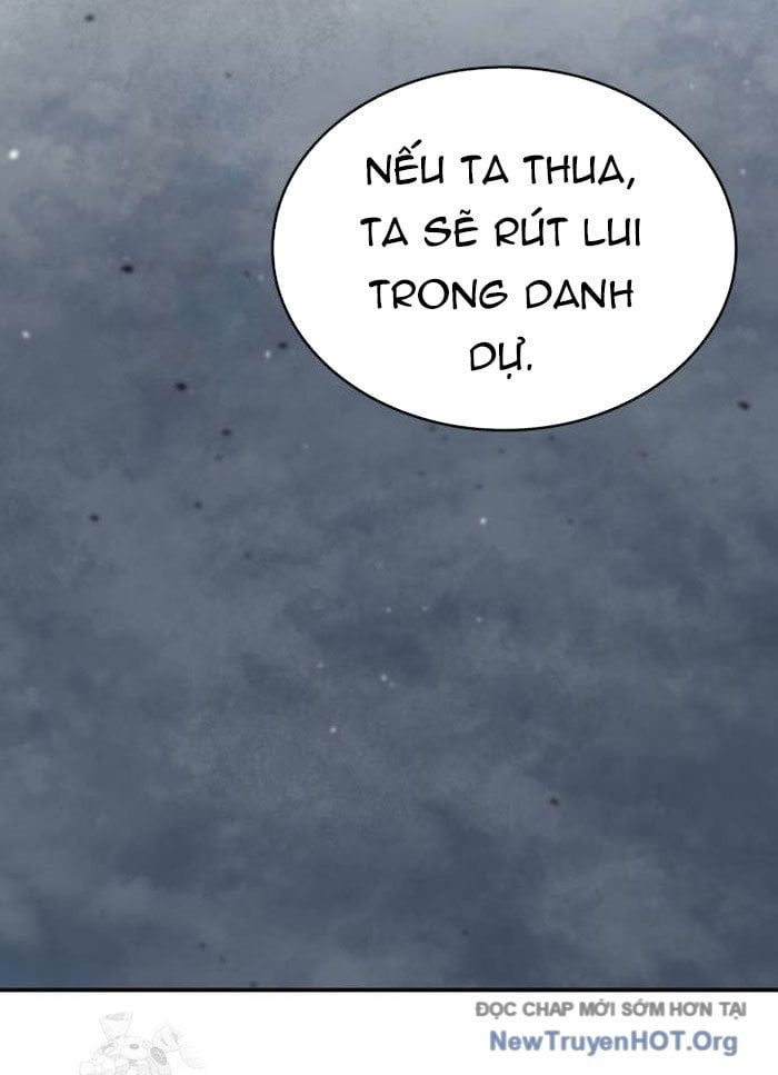 page_118
