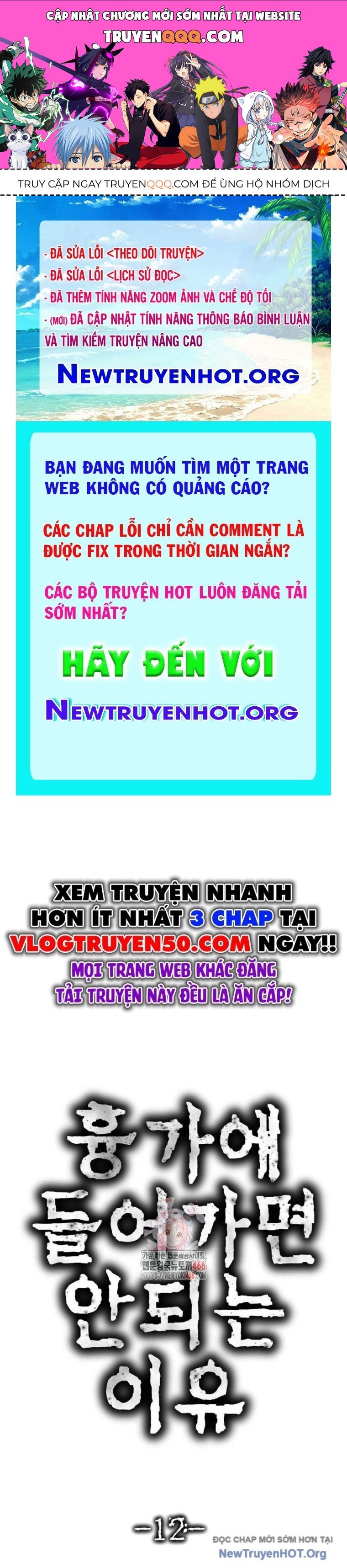 page_0