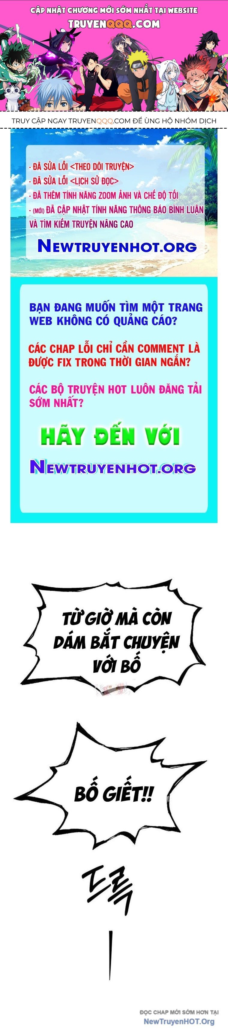 page_0