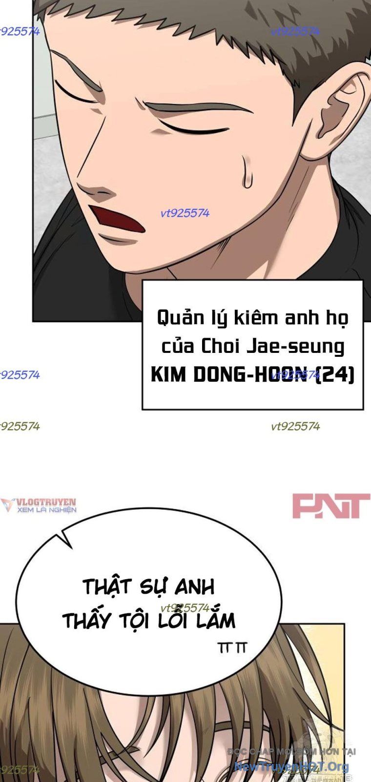 page_2