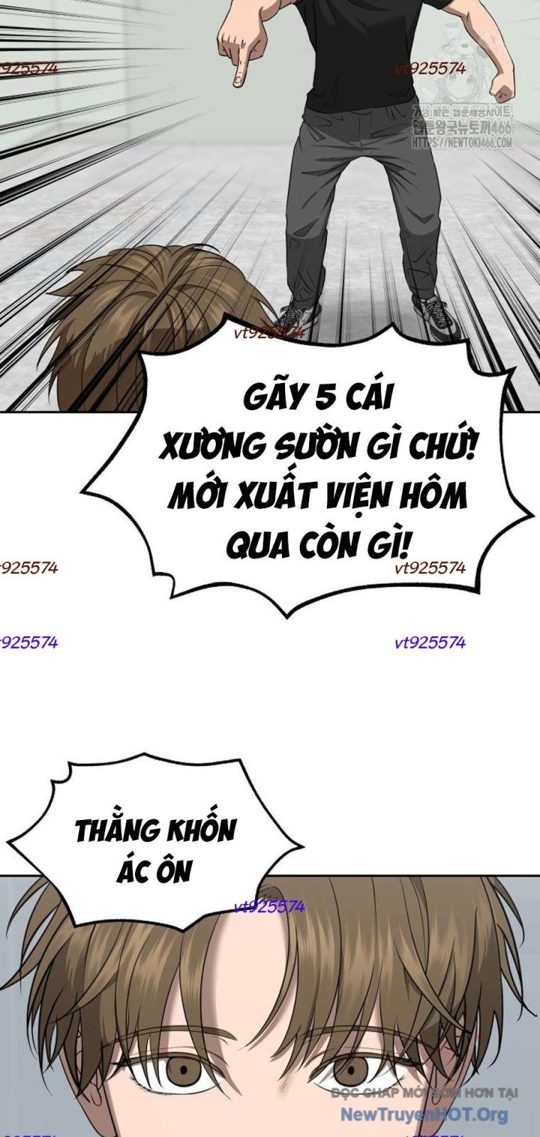 page_4