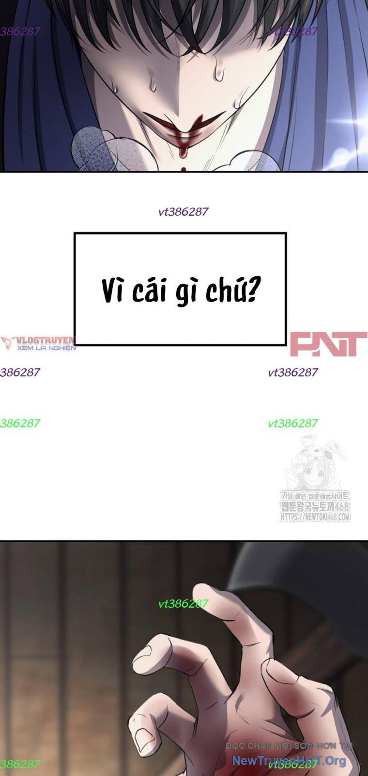 page_2