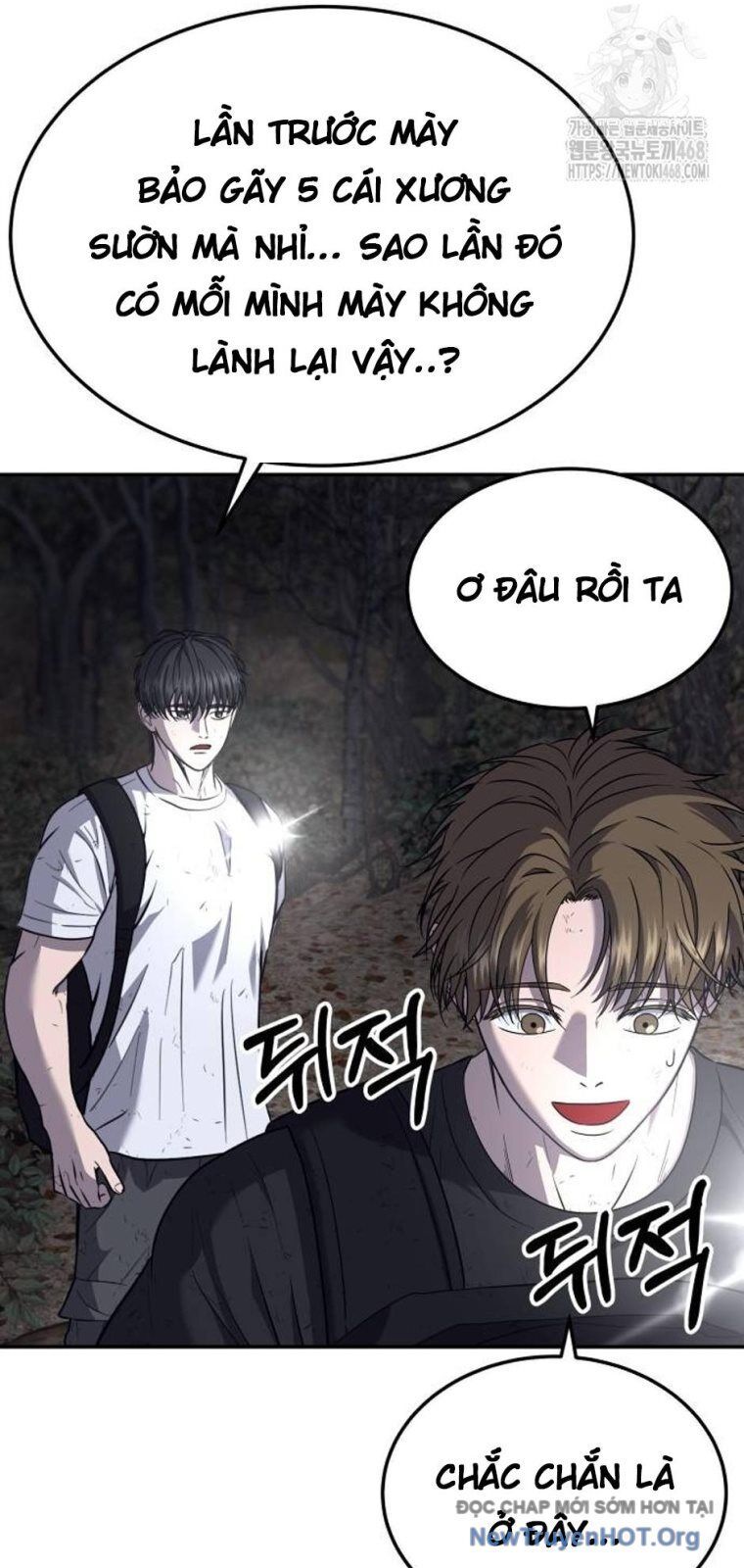 page_17