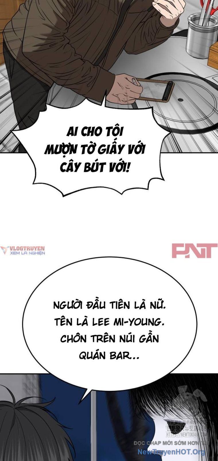 page_58
