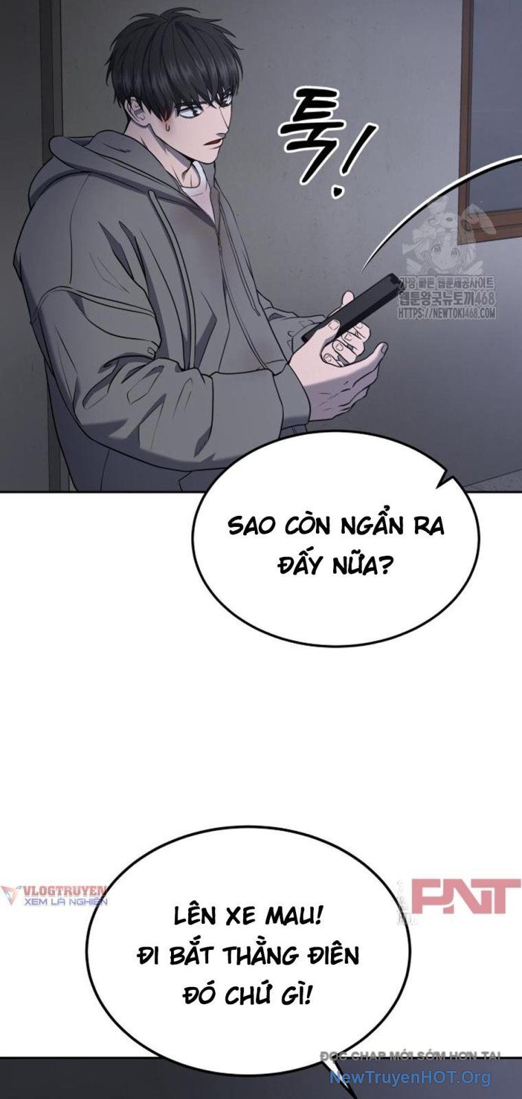 page_17