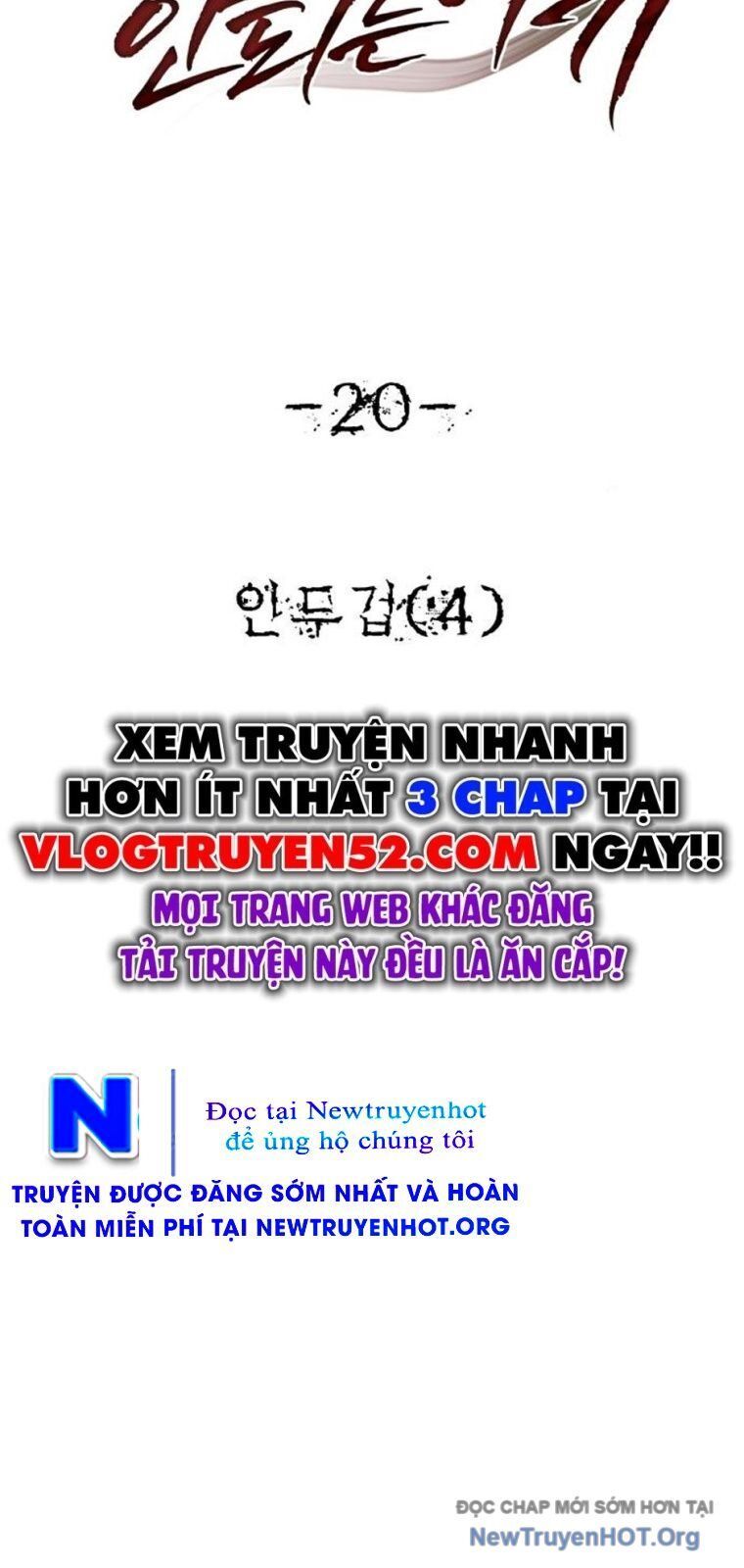 page_23