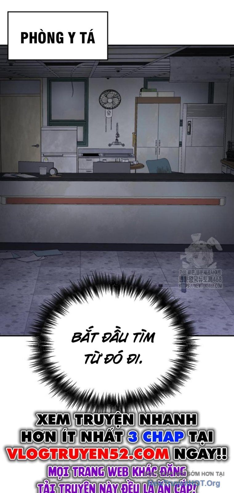 page_51