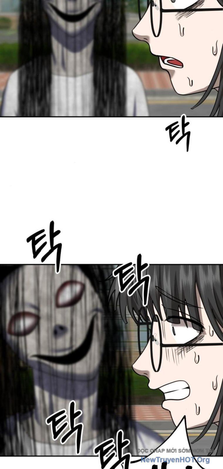 page_12