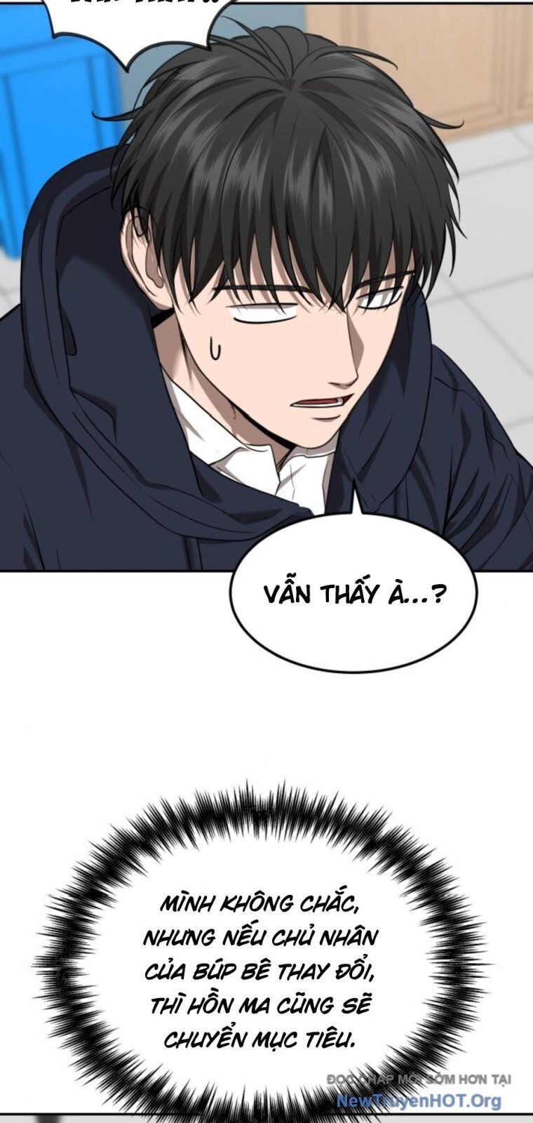 page_19