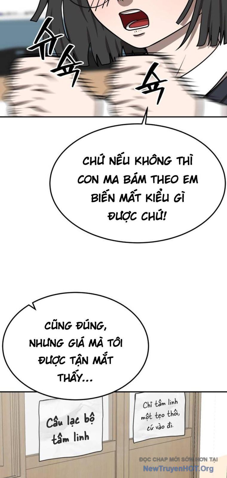 page_83