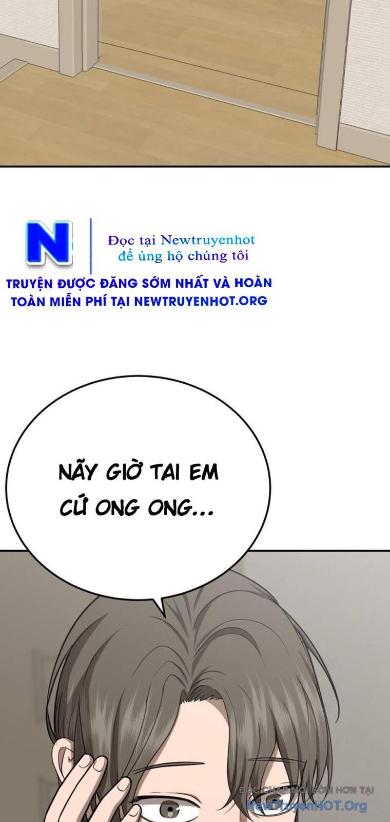 page_17