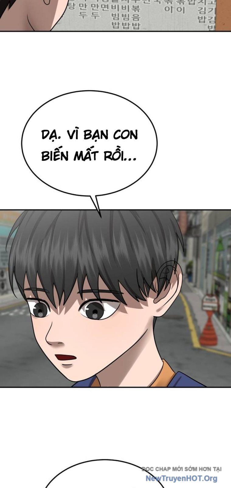 page_71