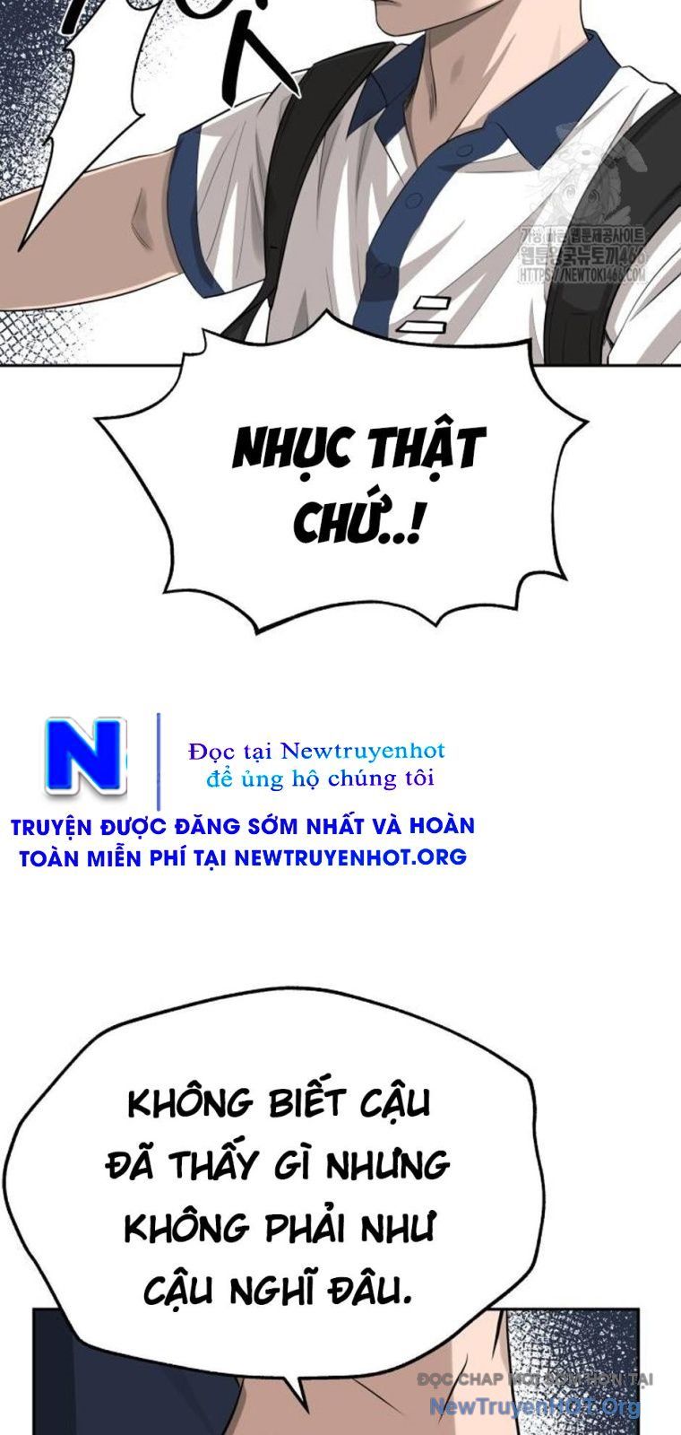 page_17