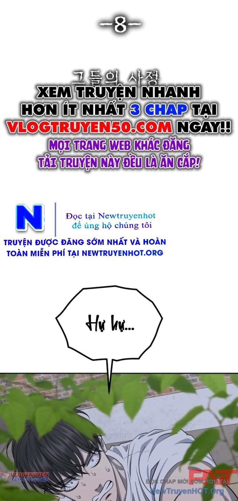 page_7