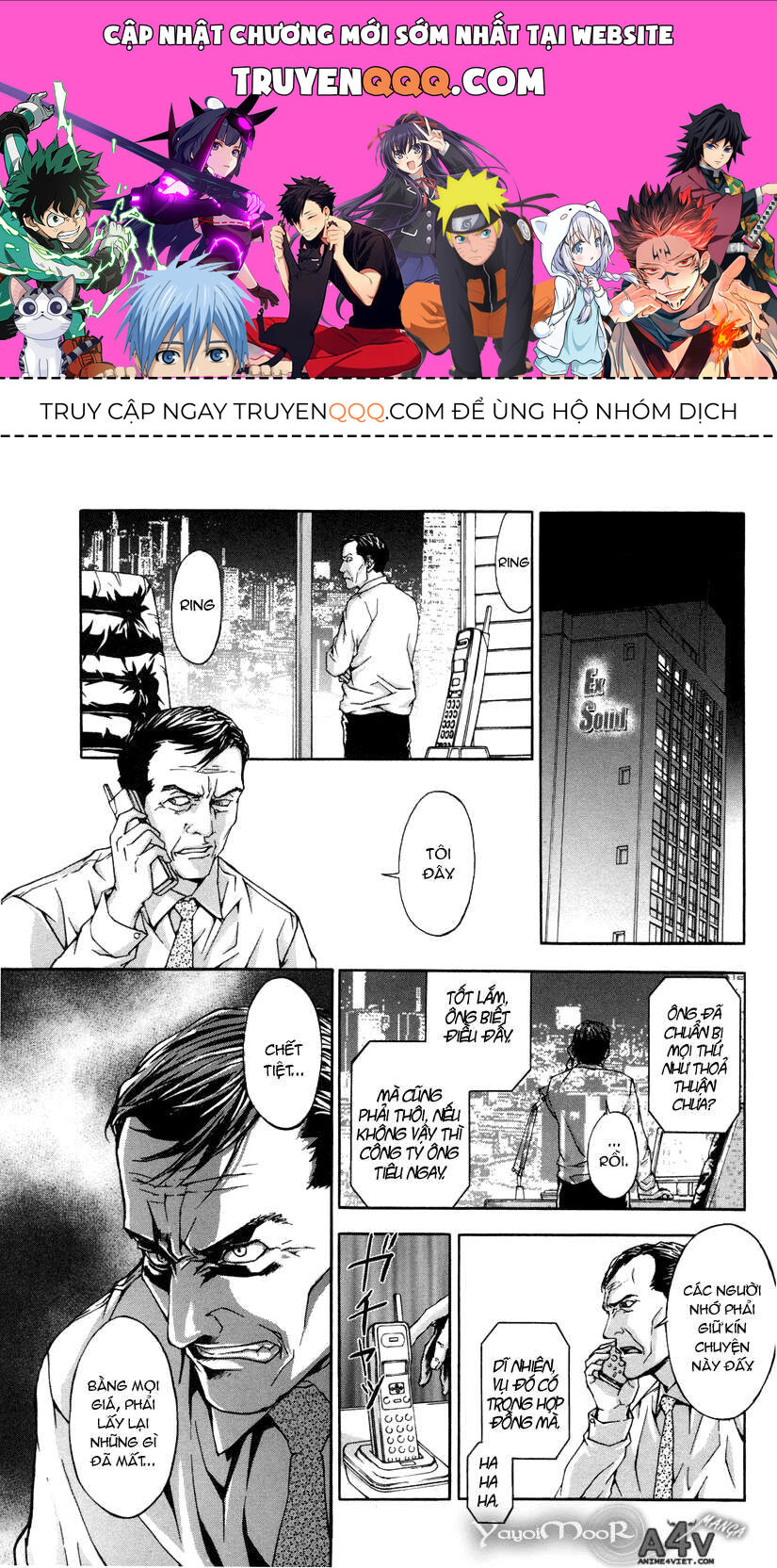 page_0