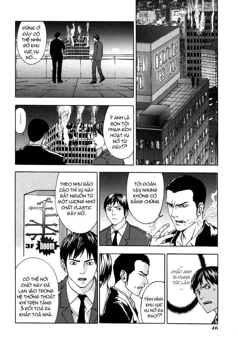 page_15