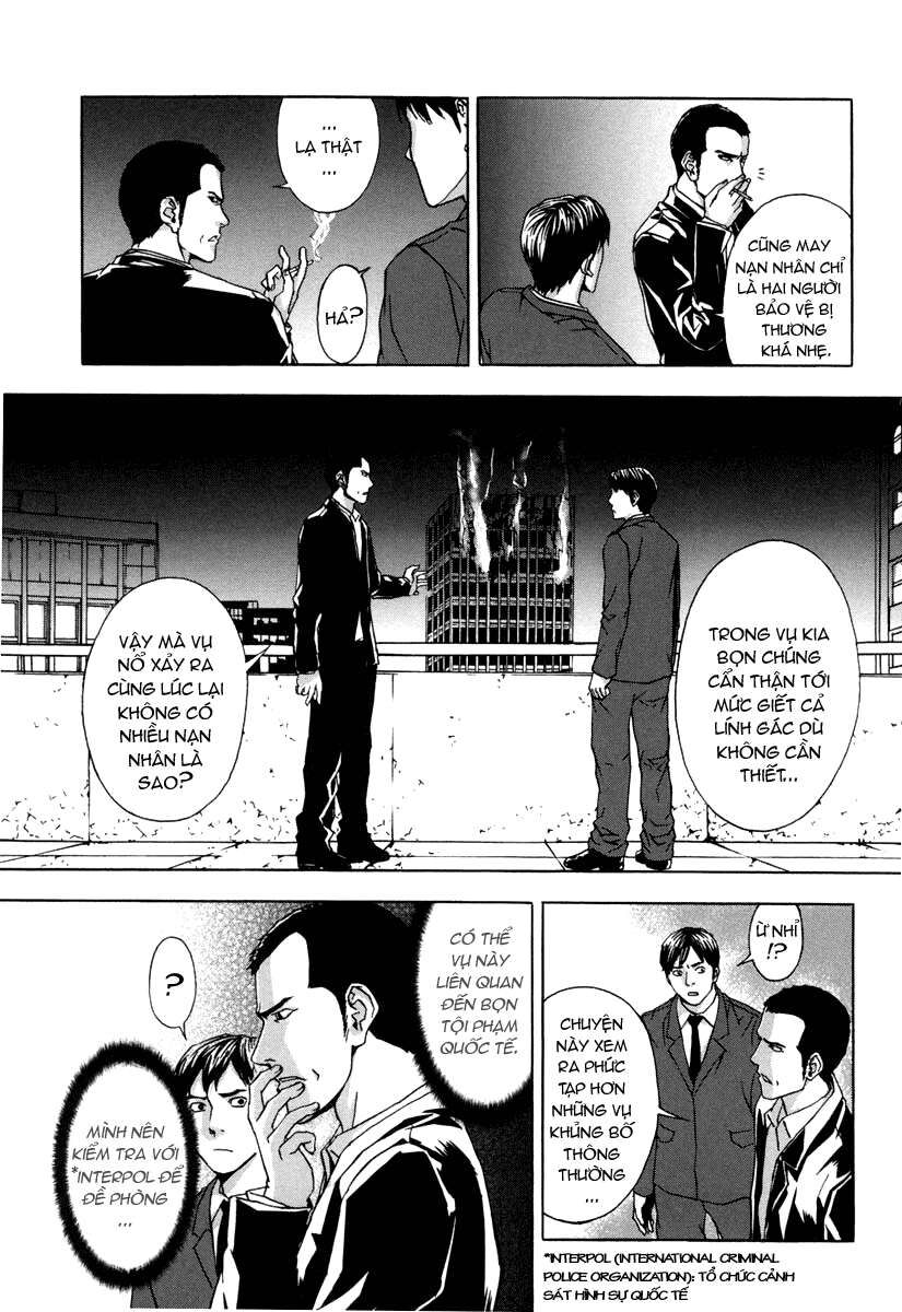 page_16