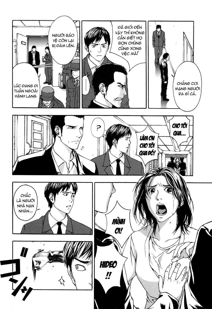 page_3