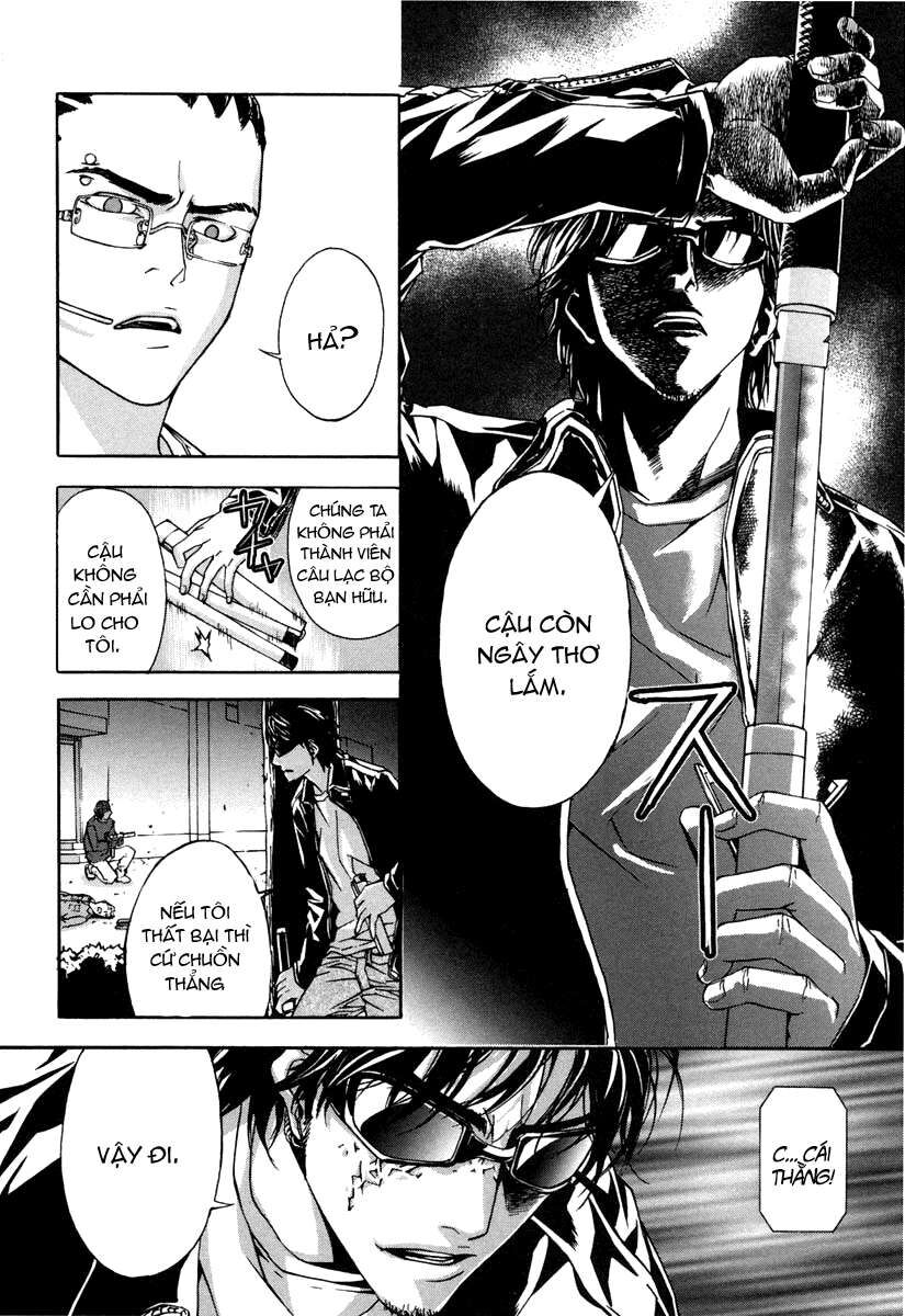page_7