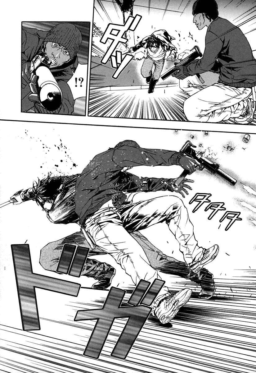 page_8