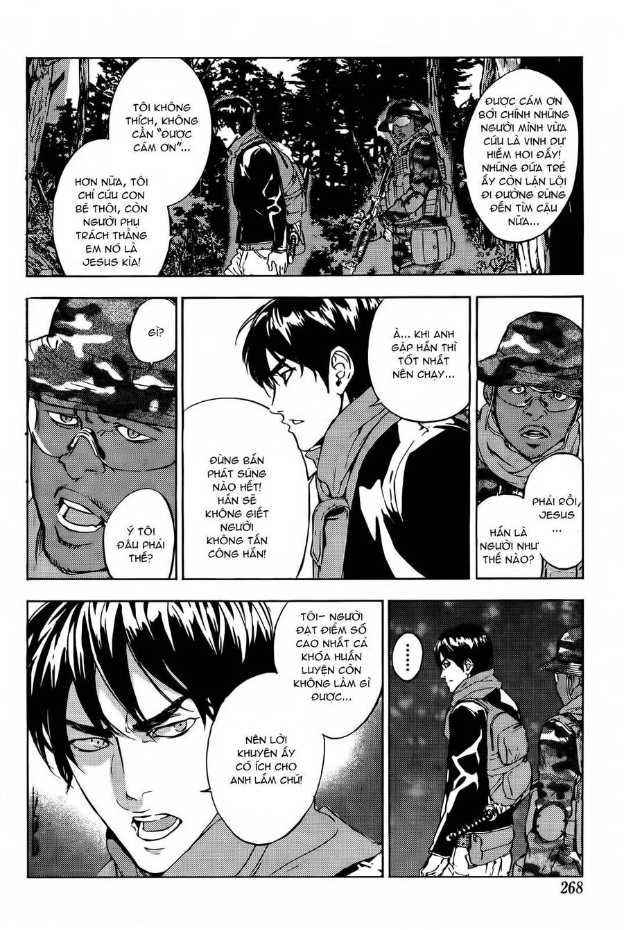 page_15
