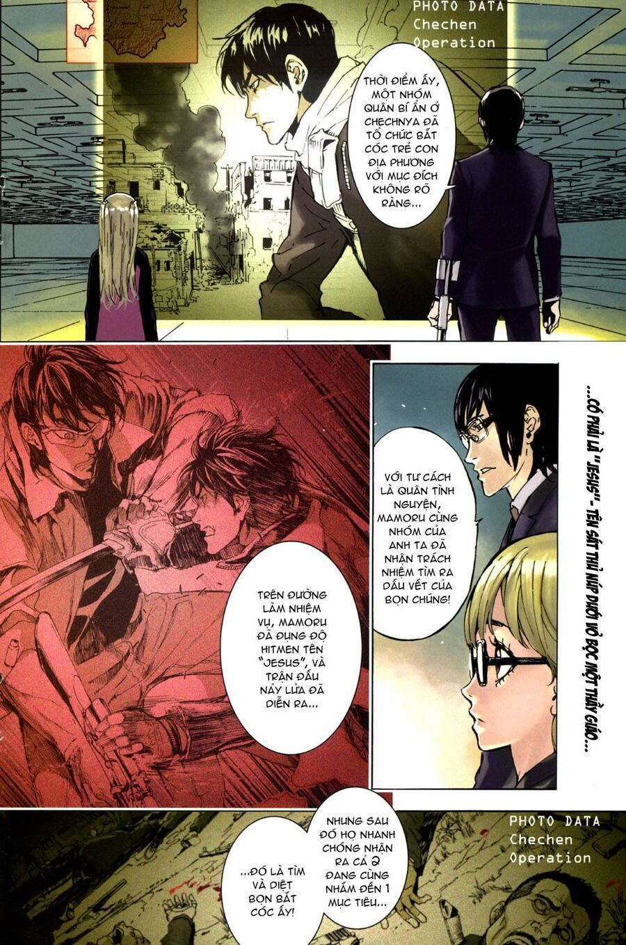 page_3