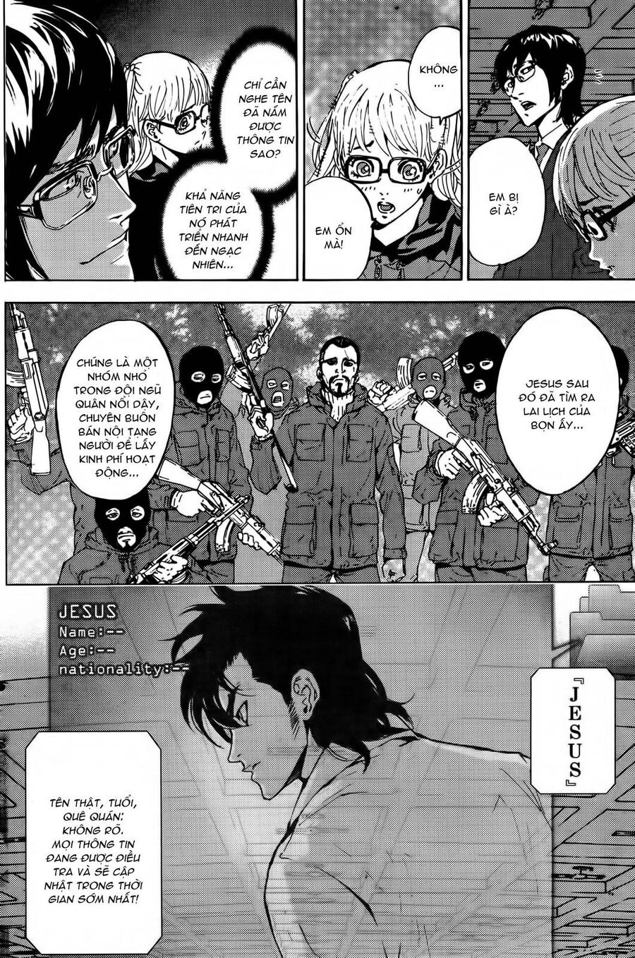 page_5