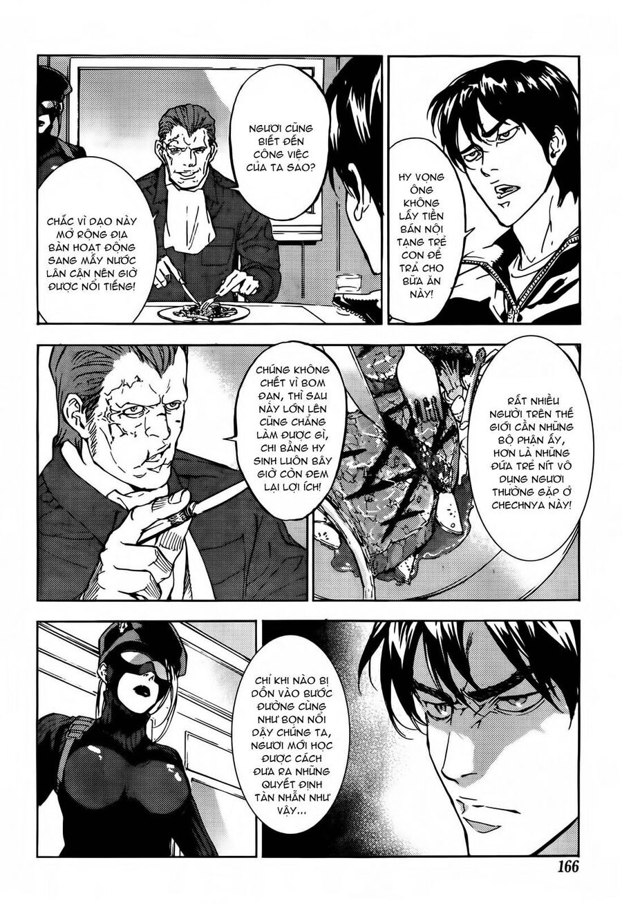 page_11