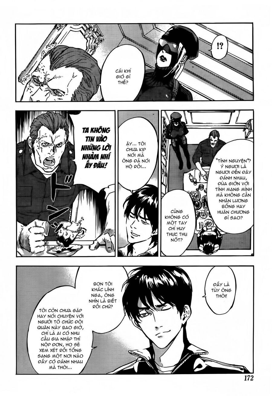page_17