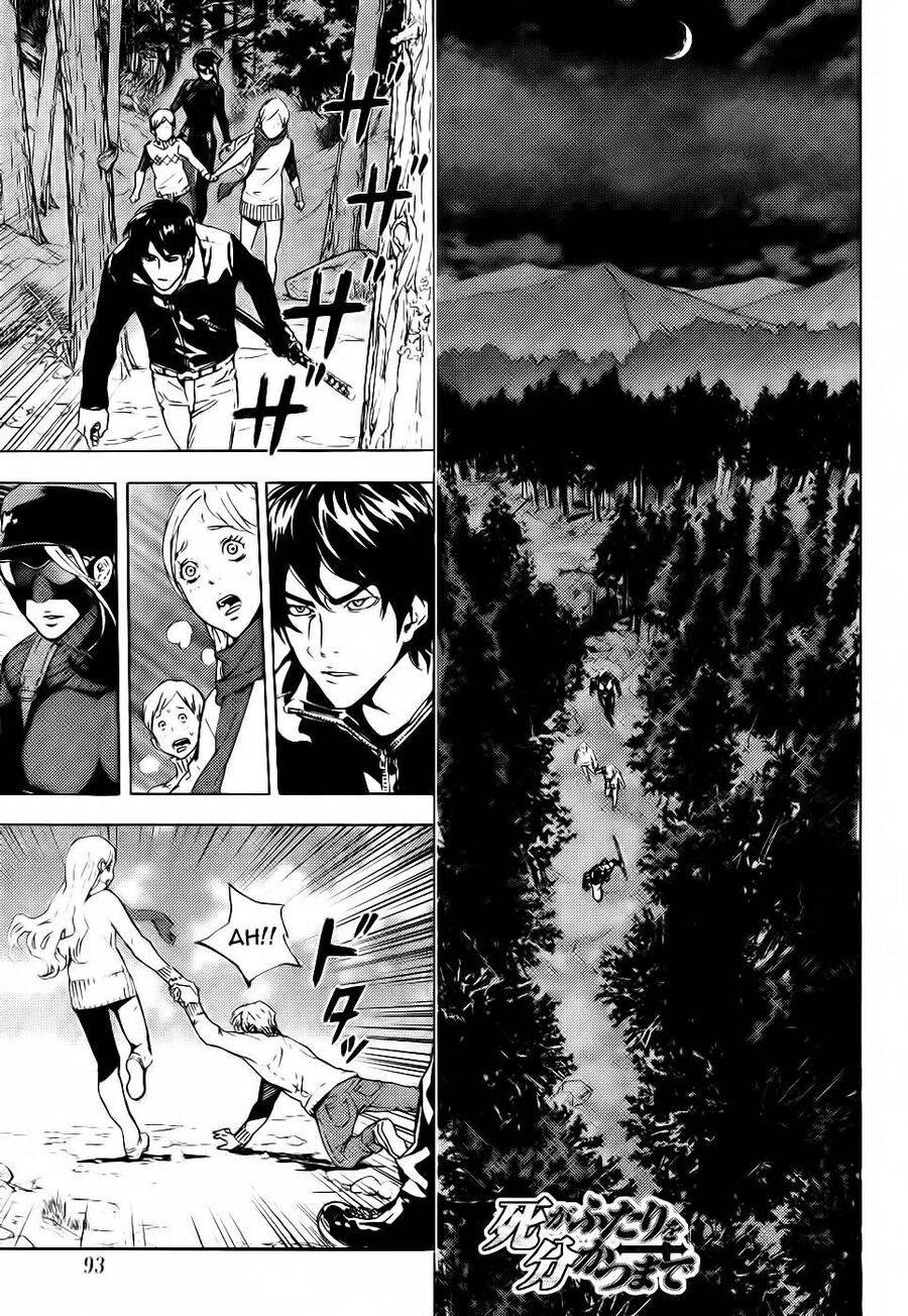 page_2