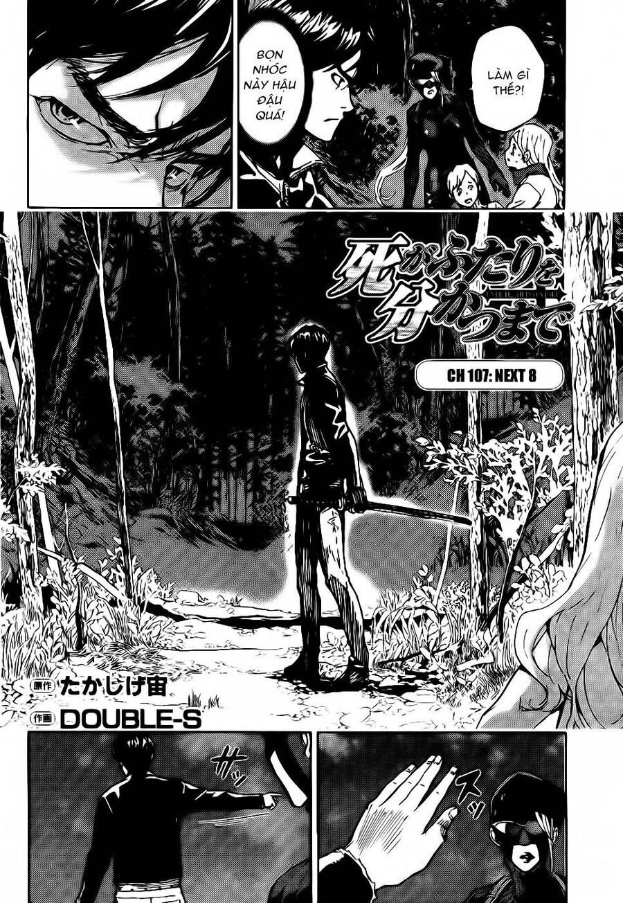 page_3
